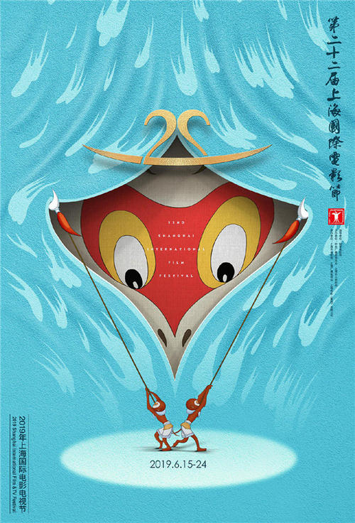 Saint James School of Medicine艺术文凭证书